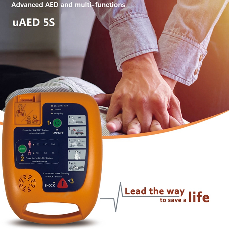automated external defibrillator amazon